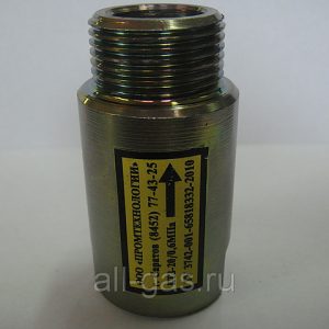 Клапан КТЗ-001-20(вн-вн)